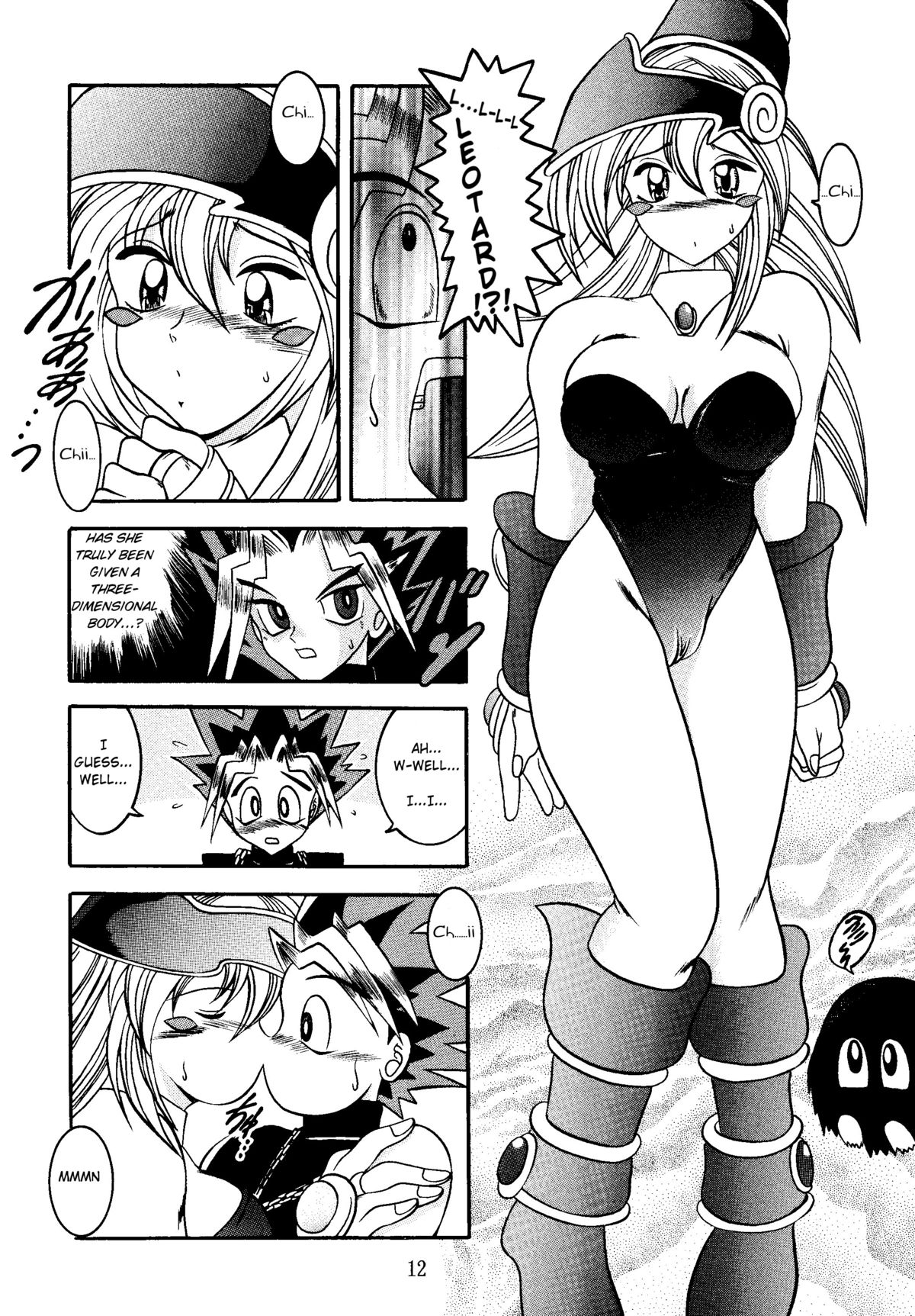 Mahou Tsukai no Deshi | Magician's Apprentice page 12 full