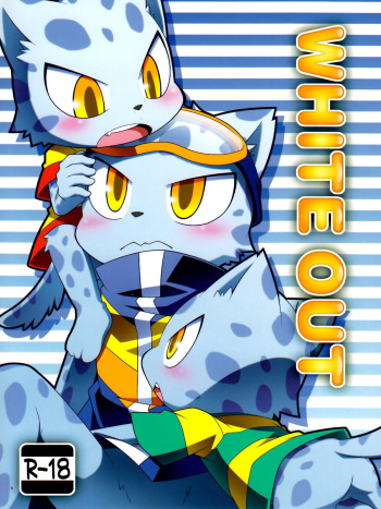 (Kemoket 2) [PELL-MELL WORKS (Kougami)] WHITE OUT (Pop'n Music) [English] [TraumaFox] cover