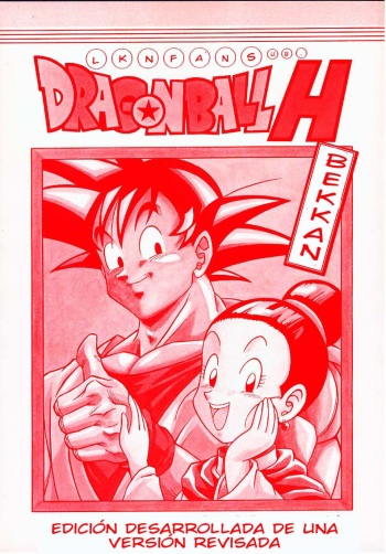[Rehabilitation (Garland)] DRAGONBALL H Bekkan Toppatsubon Kaiteiban (Dragon Ball Z) [Spanish] [LKNOFansub] cover