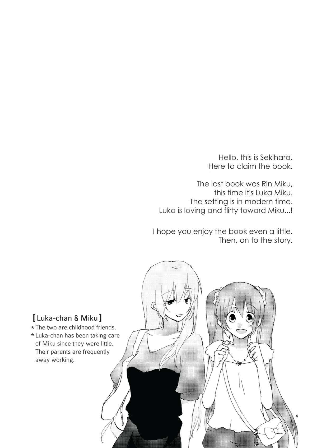 Trap Box page 4 full