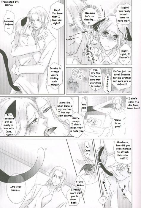 France x Canada: Do You Want a Cat? page 11 full