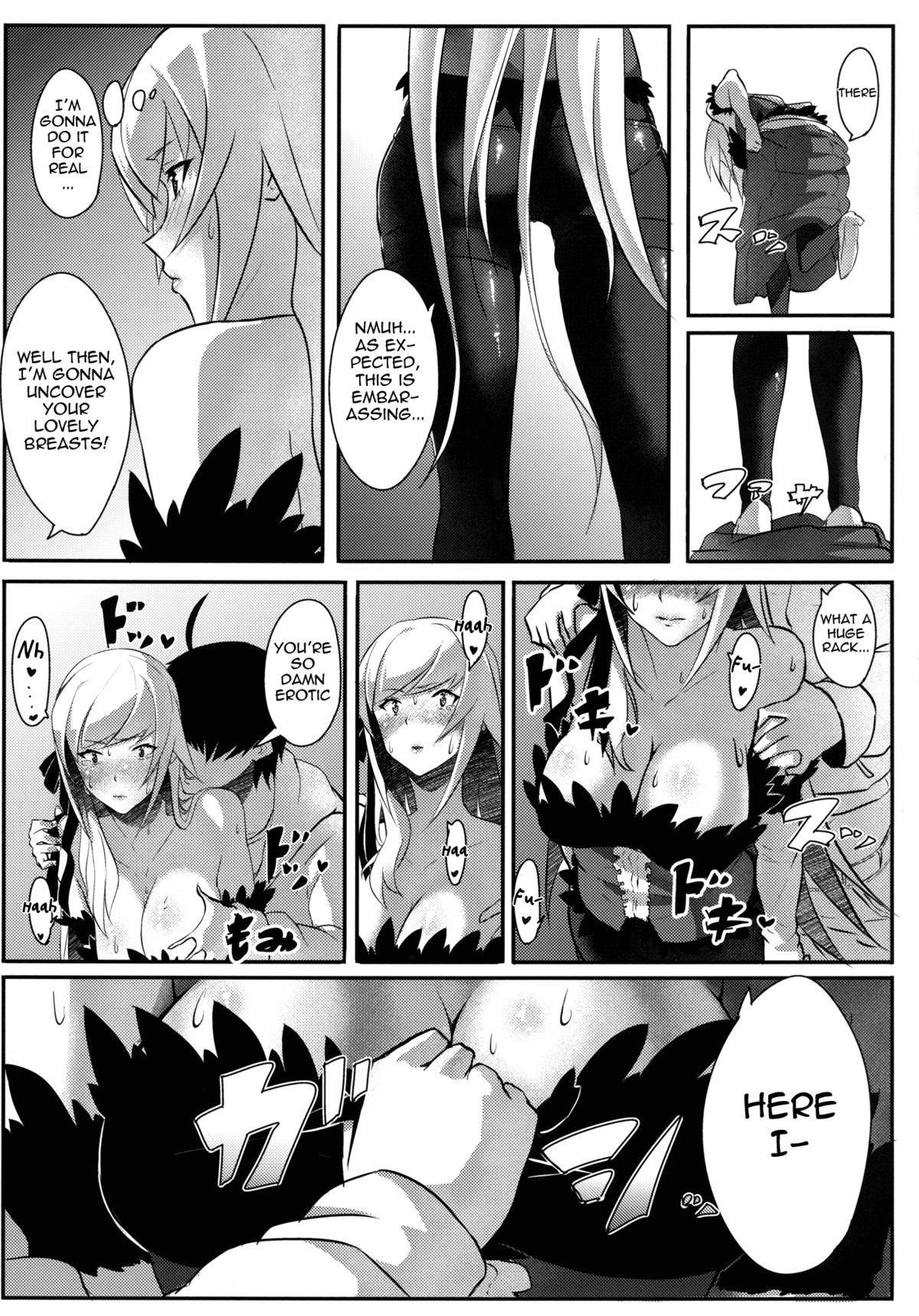 KISSxSHOT page 11 full