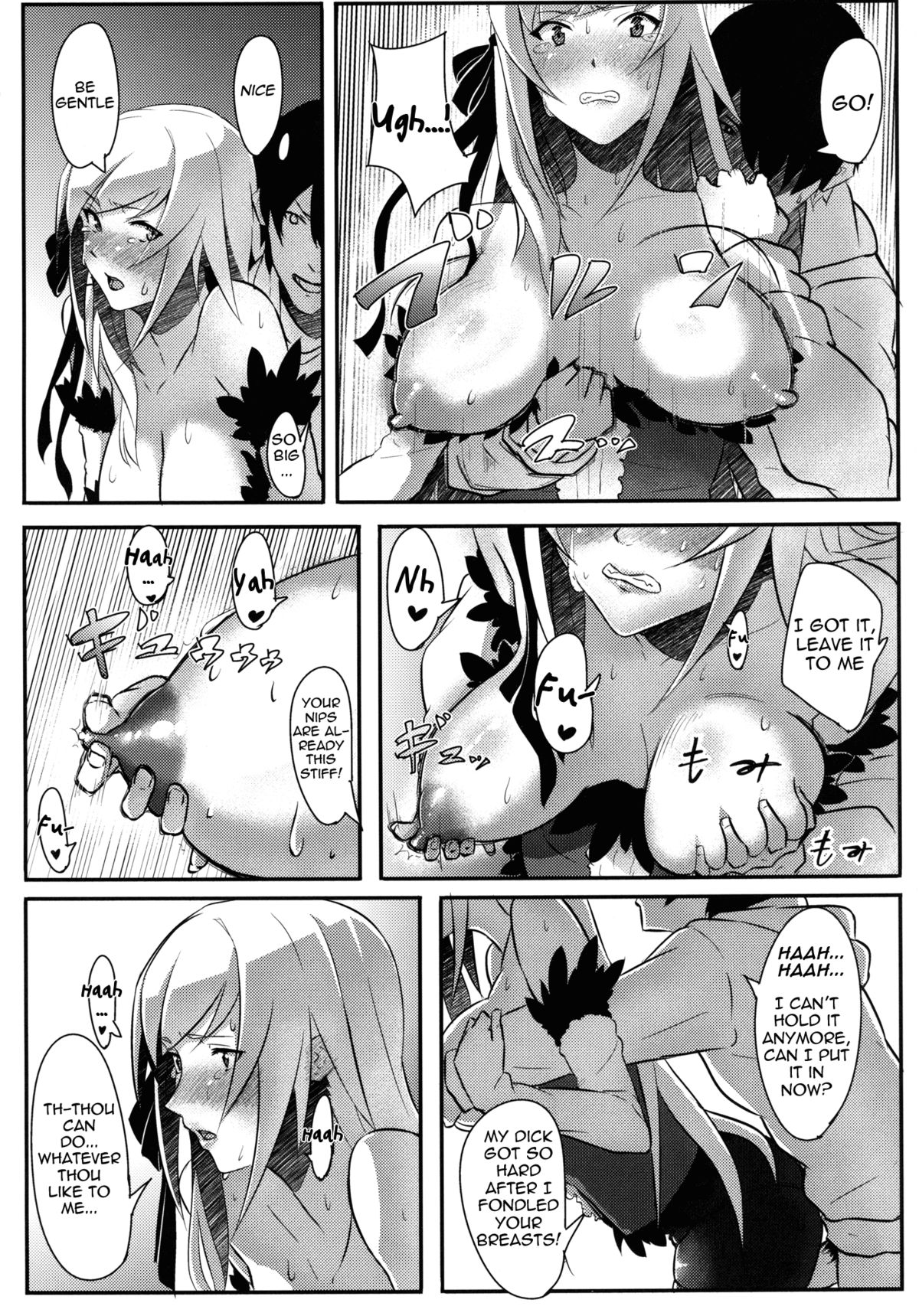 KISSxSHOT page 12 full