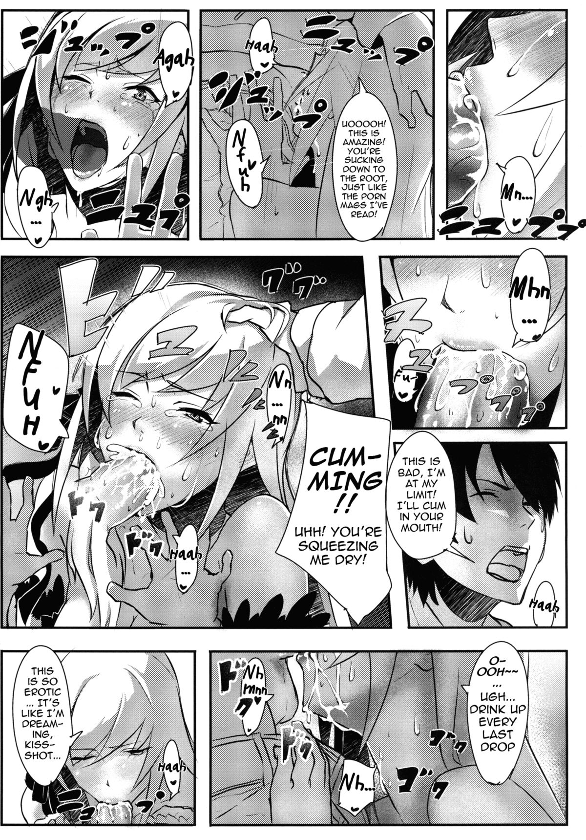 KISSxSHOT page 9 full
