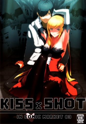 [G500 (Onsen Nakaya)] KISSxSHOT (Bakemonogatari) [English] [Life4Kaoru] [Digital] cover