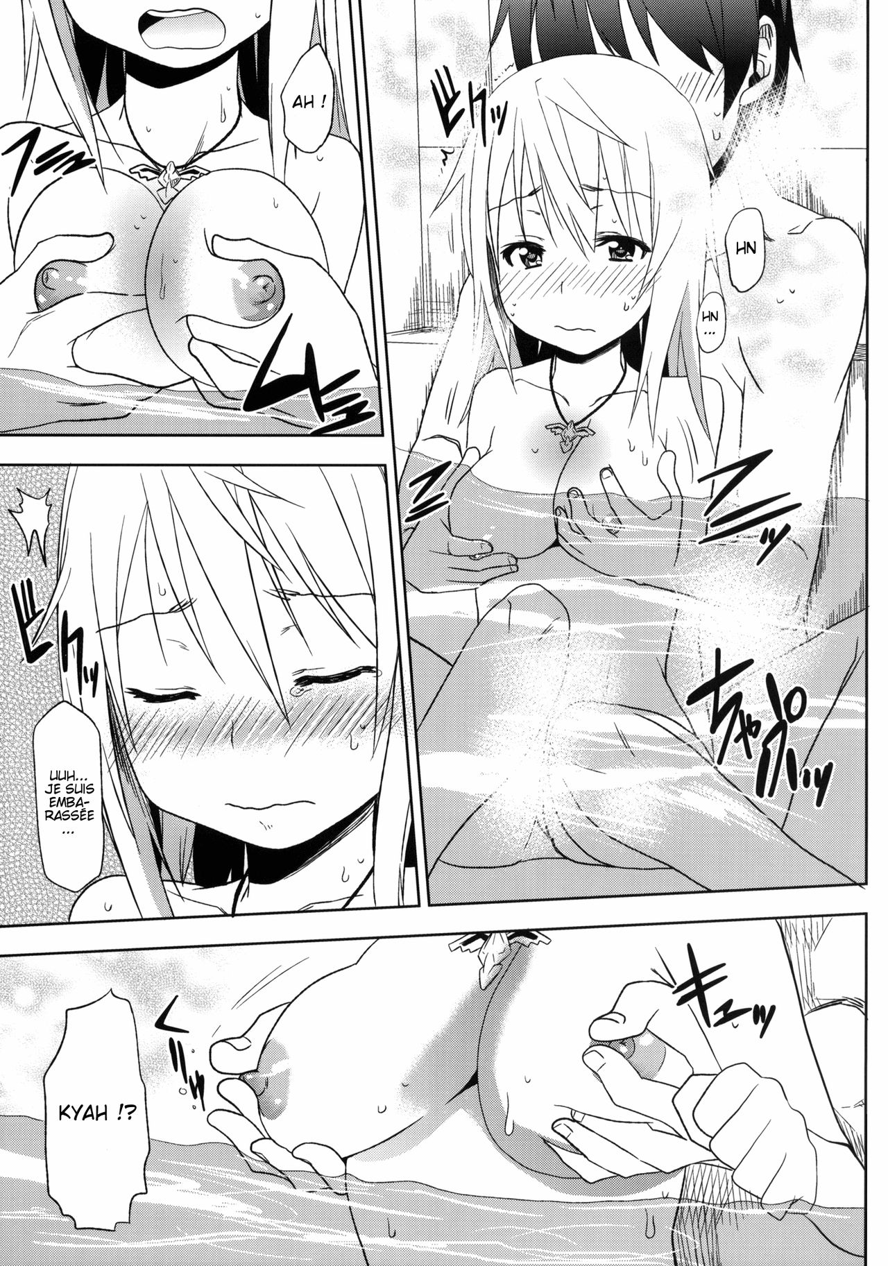 Fond en vous page 6 full