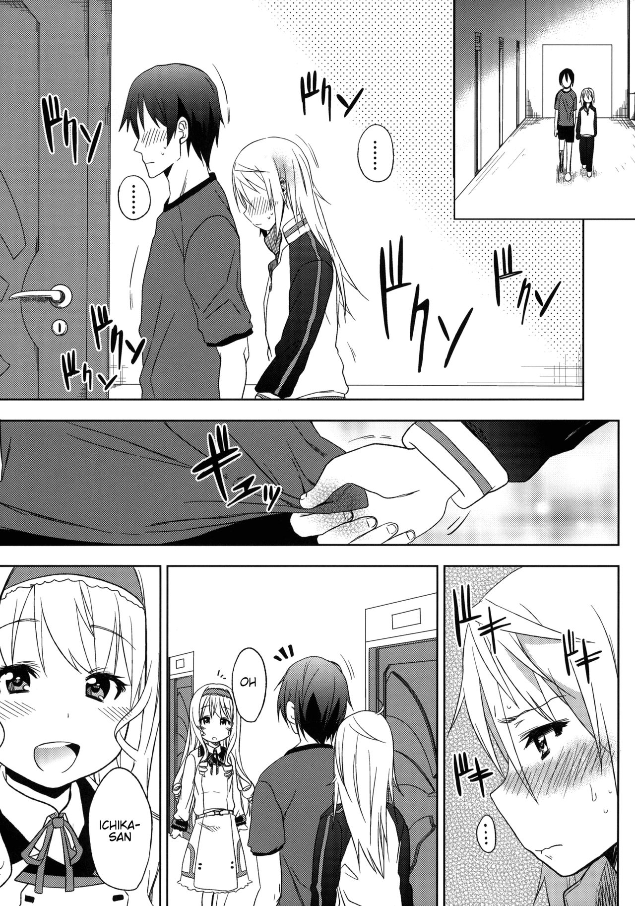 Fond en vous page 8 full