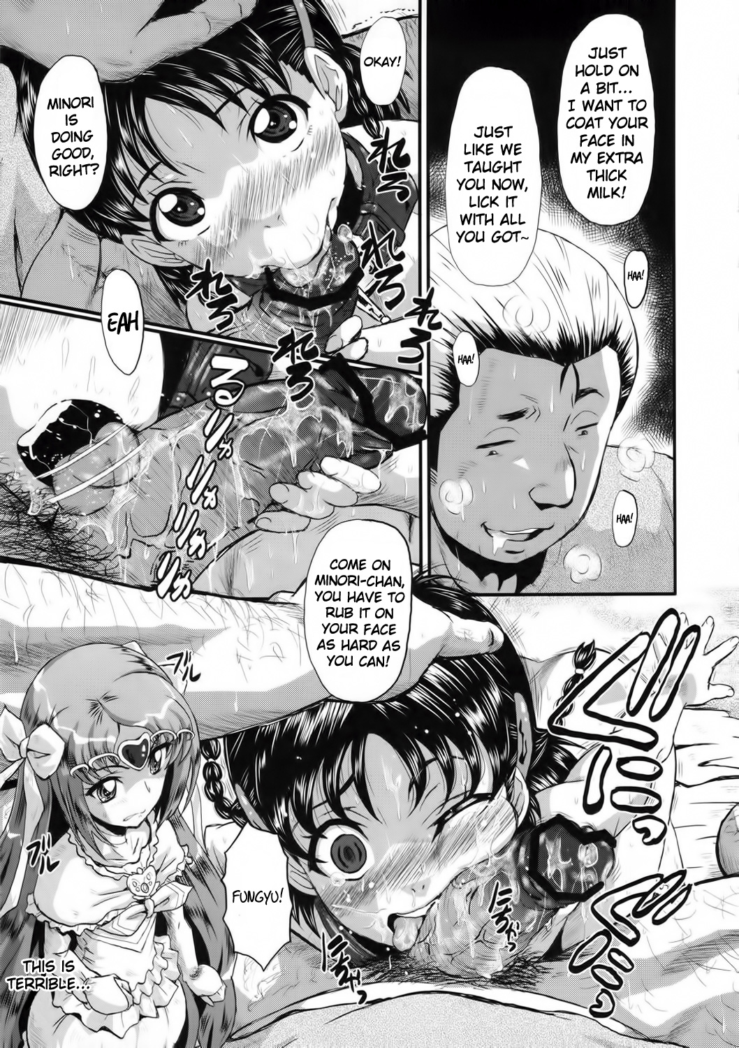Urabambi Vol. 45 Nabutte Lolicure ~Ochinchin no Tame ni Ganbarimasu!~ page 6 full