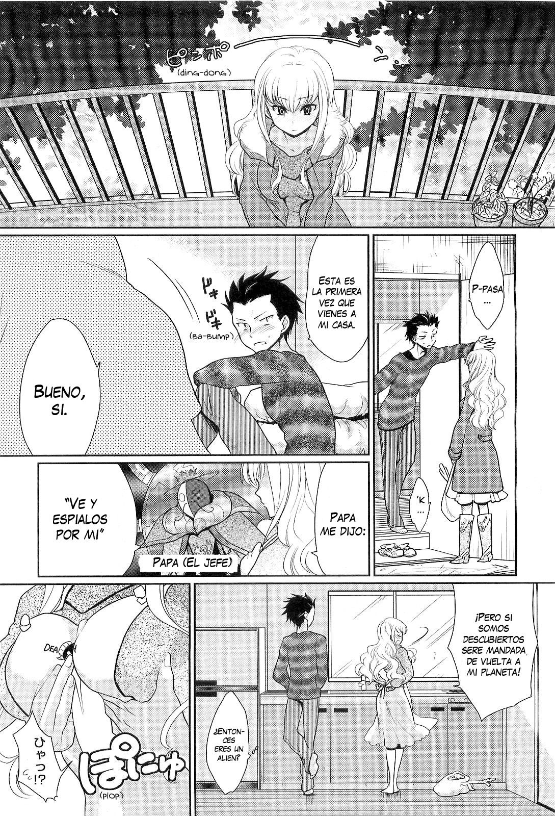 Kareshi no Hissatsuwaza ga Itai Kara | Su movimiento final es mi punto debil! page 3 full