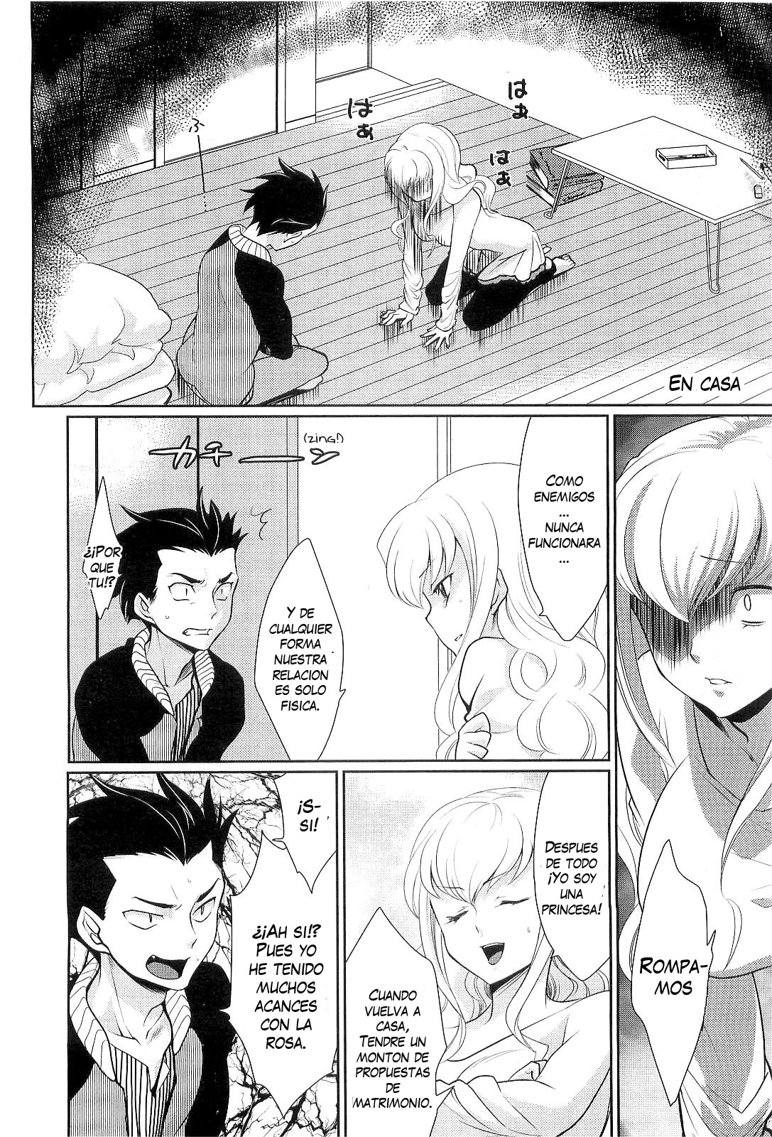 Kareshi no Hissatsuwaza ga Itai Kara | Su movimiento final es mi punto debil! page 5 full