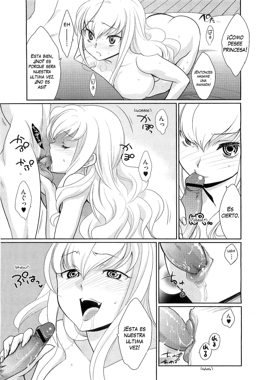 Kareshi no Hissatsuwaza ga Itai Kara | Su movimiento final es mi punto debil! page 9 full