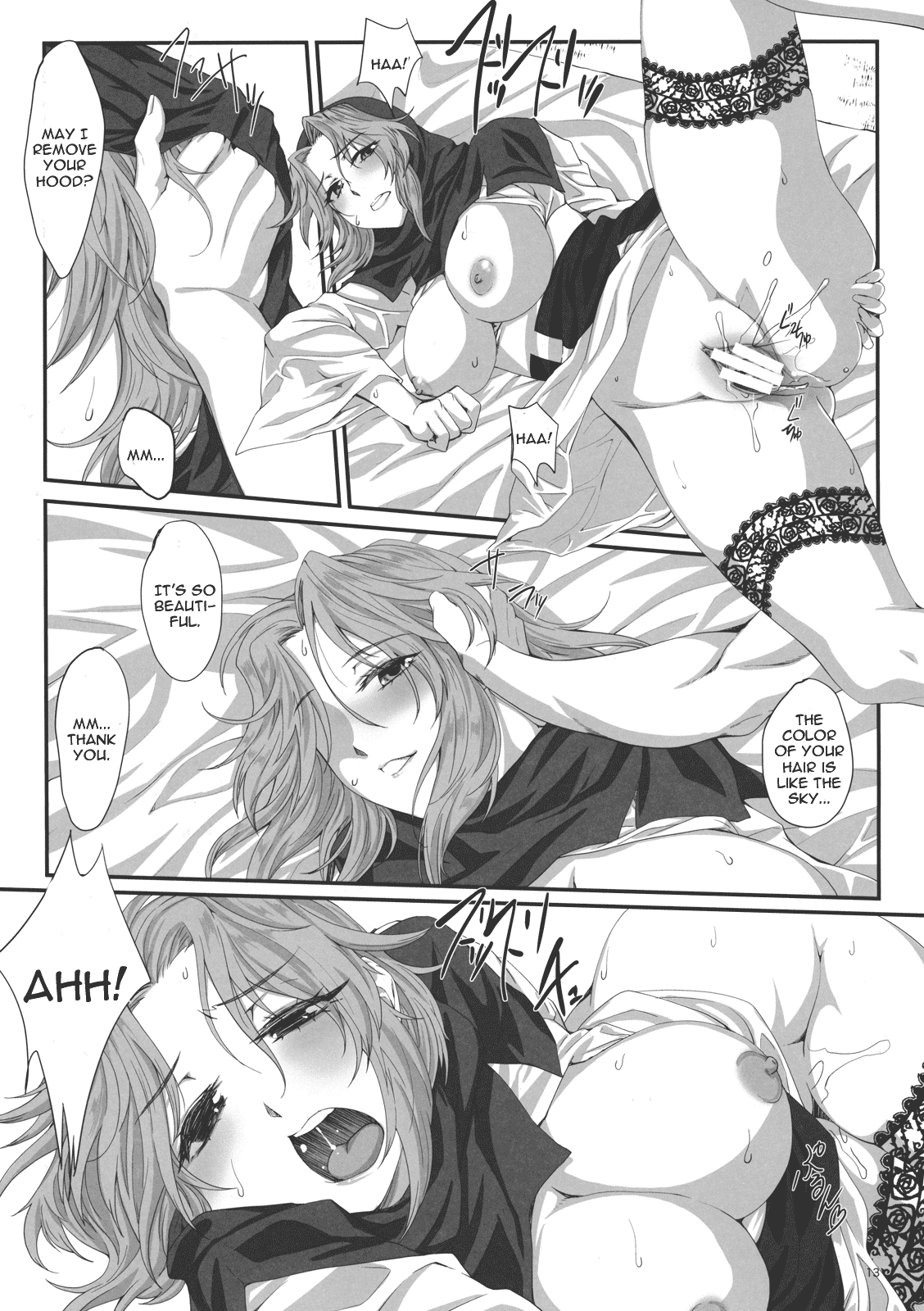 Fuzan Unu page 12 full