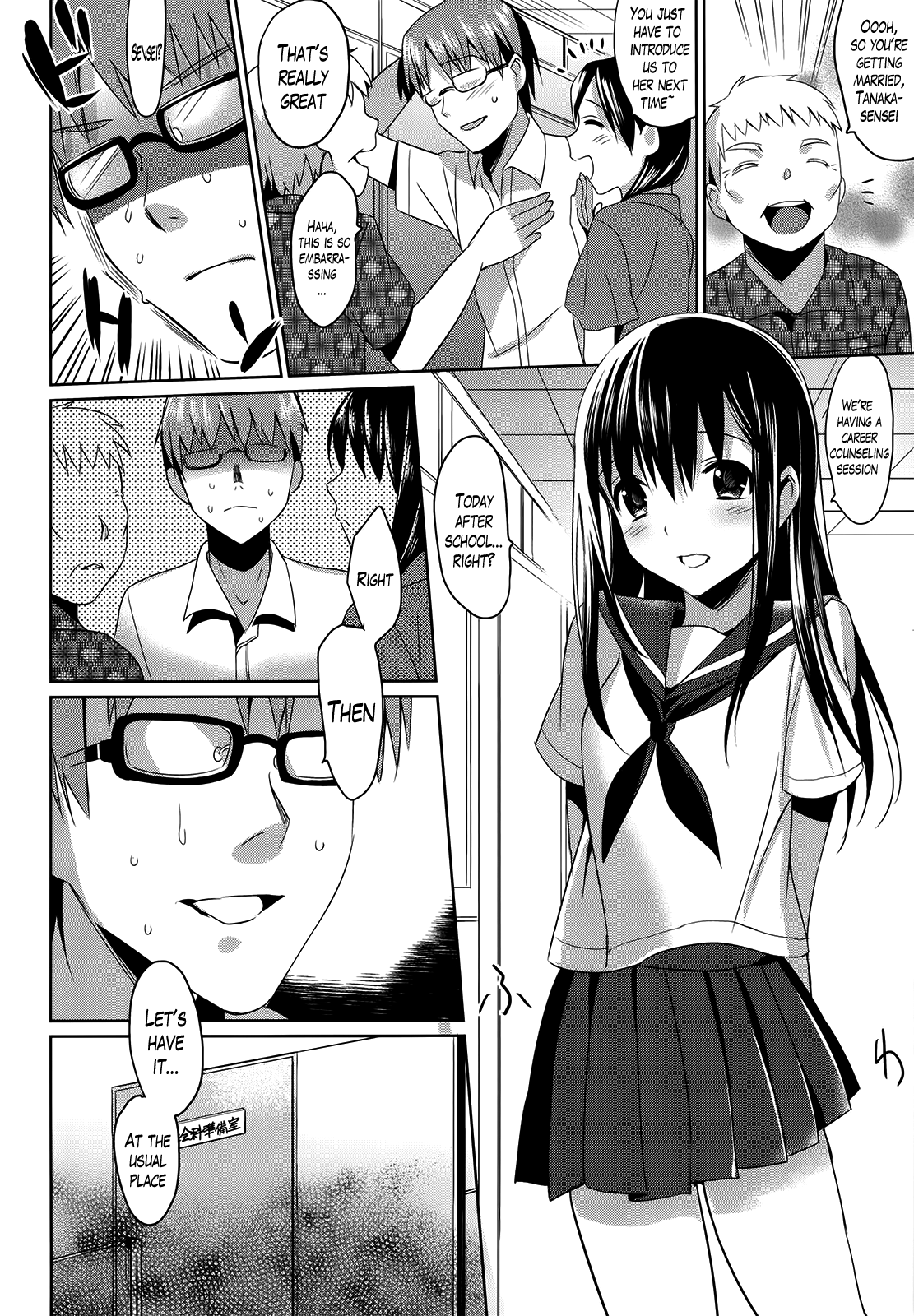 JC02 spring page 3 full