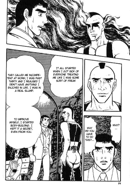 Man hunting page 12 full