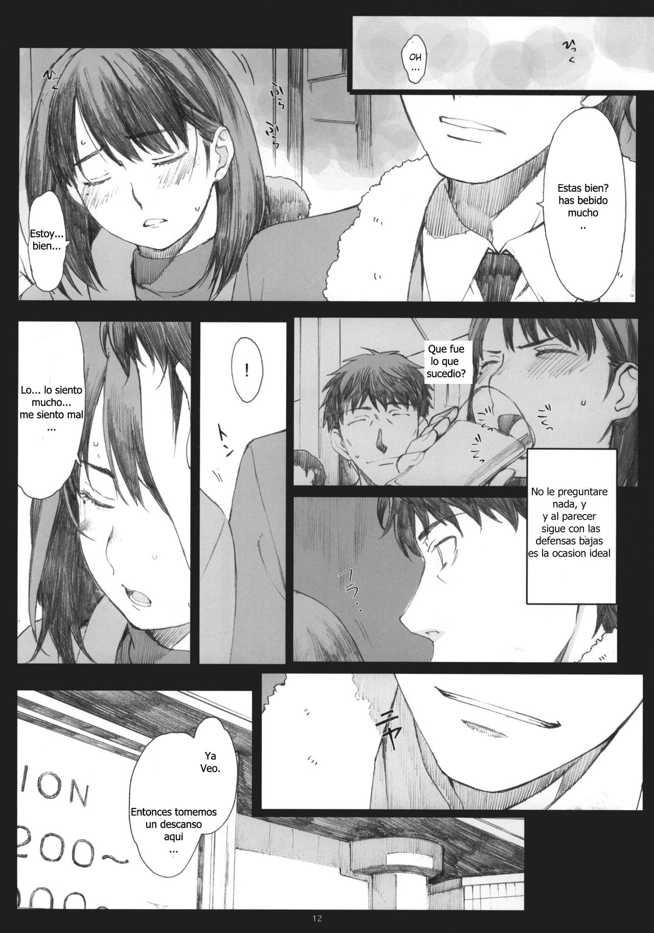 Negative Love 1/3 page 11 full