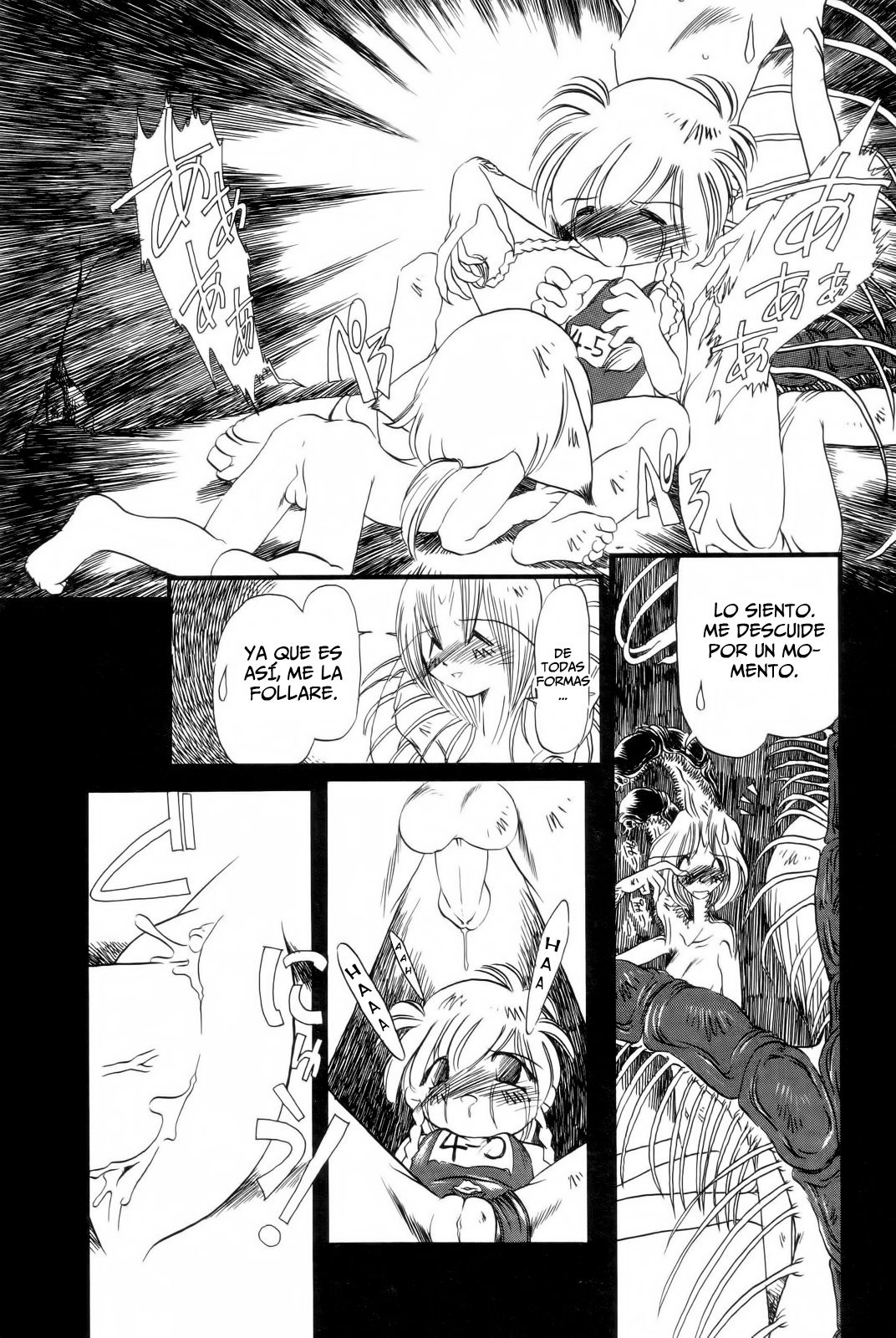 Nigoriaka | Aguas residua-les page 12 full