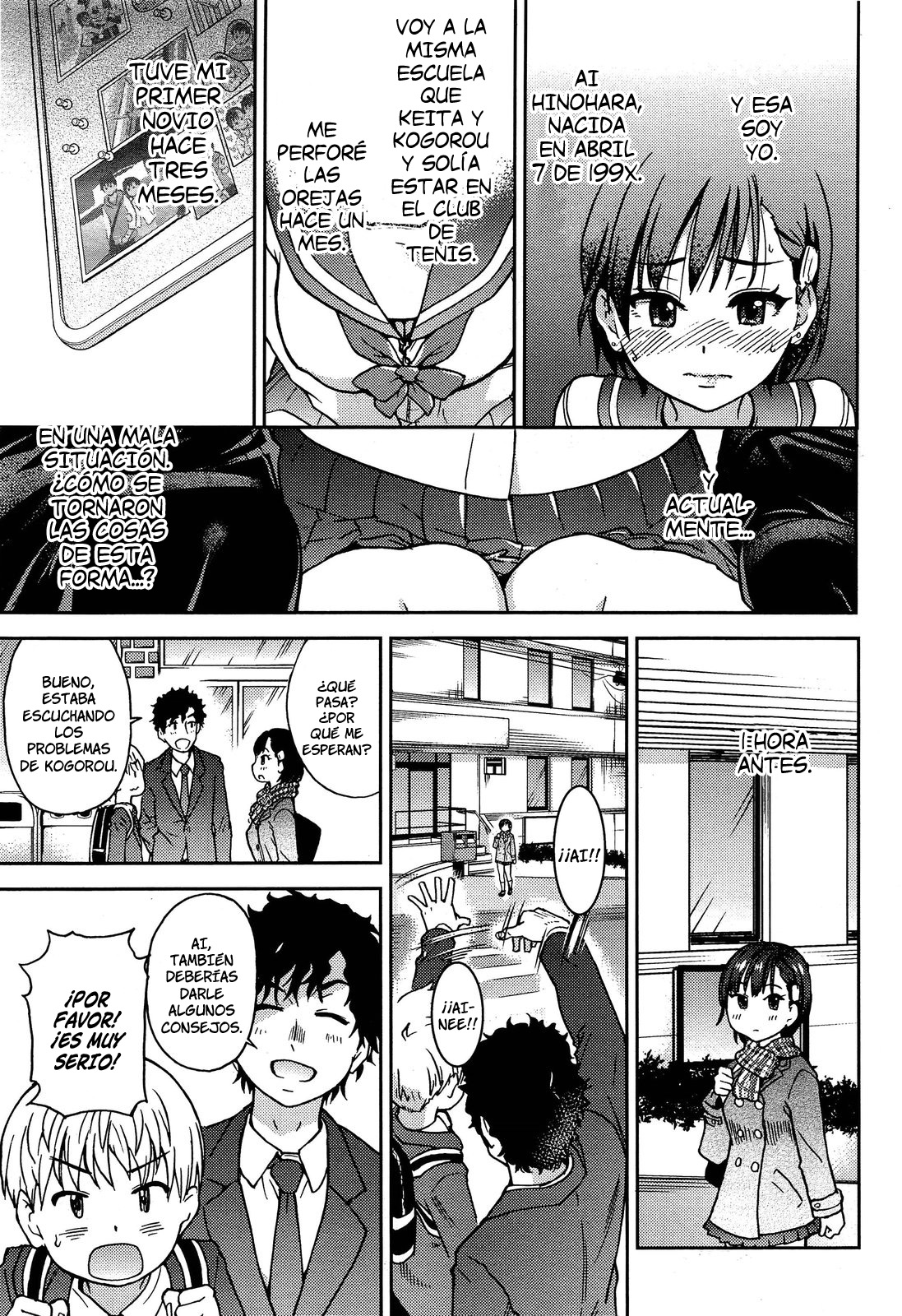 Kanojyo Kareshi Kanojyo | Novia Novio Novia   =P666HF= page 7 full