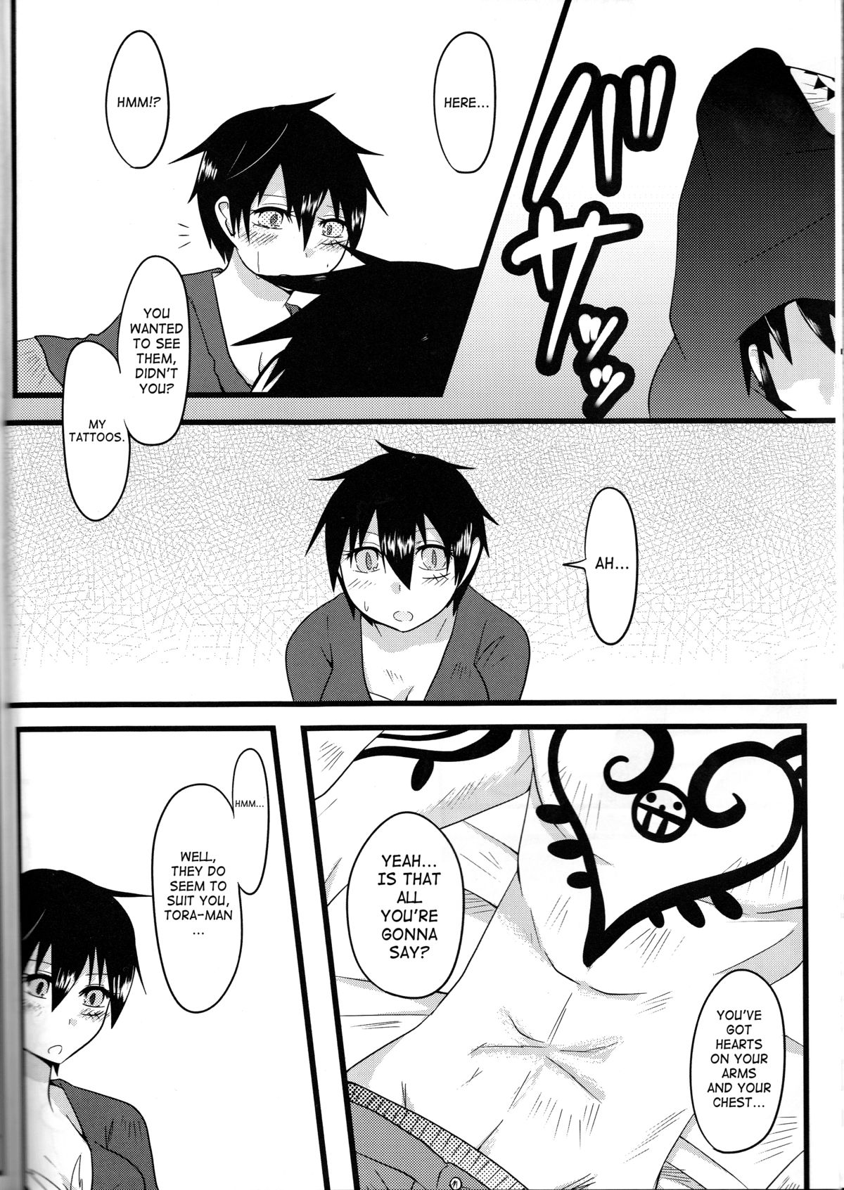 TATTOO TRAP page 11 full
