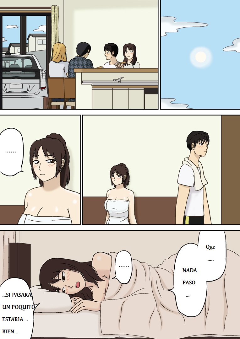Totsuzen ni page 12 full