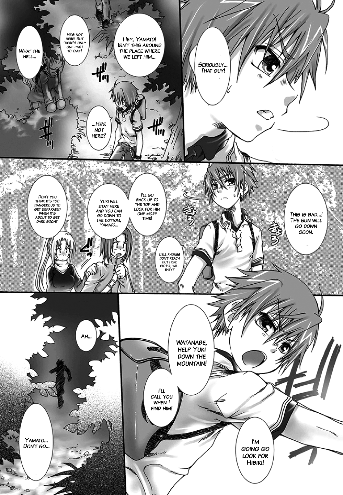 Dakara, sono te wo page 10 full