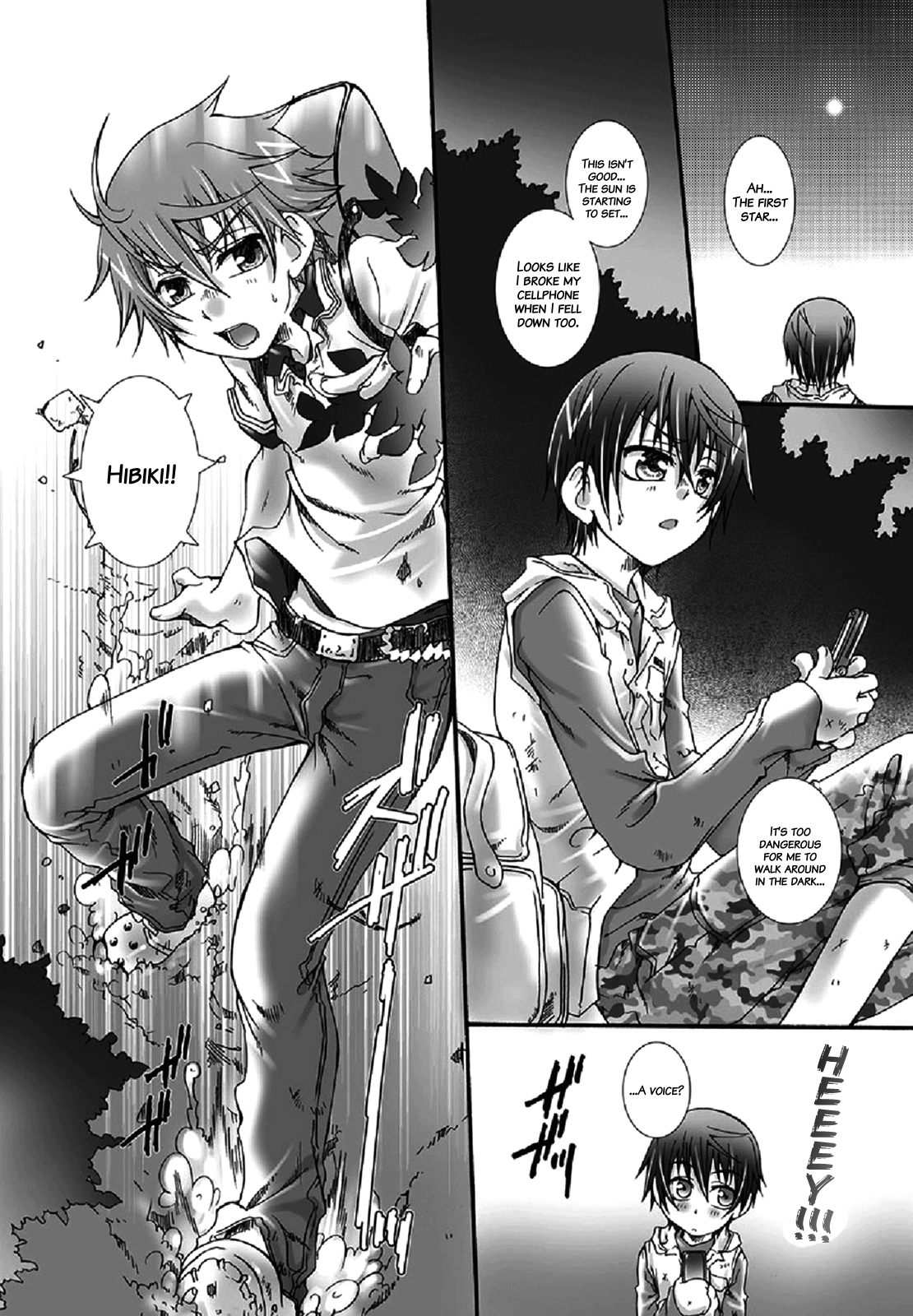 Dakara, sono te wo page 12 full