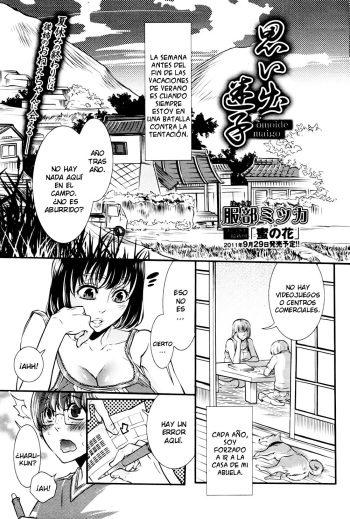 [Hattori Mitsuka] Omoide Maigo (Bishoujo Kakumei KIWAME 2011-10 Vol. 16) [Spanish] {Tequila Scans} cover