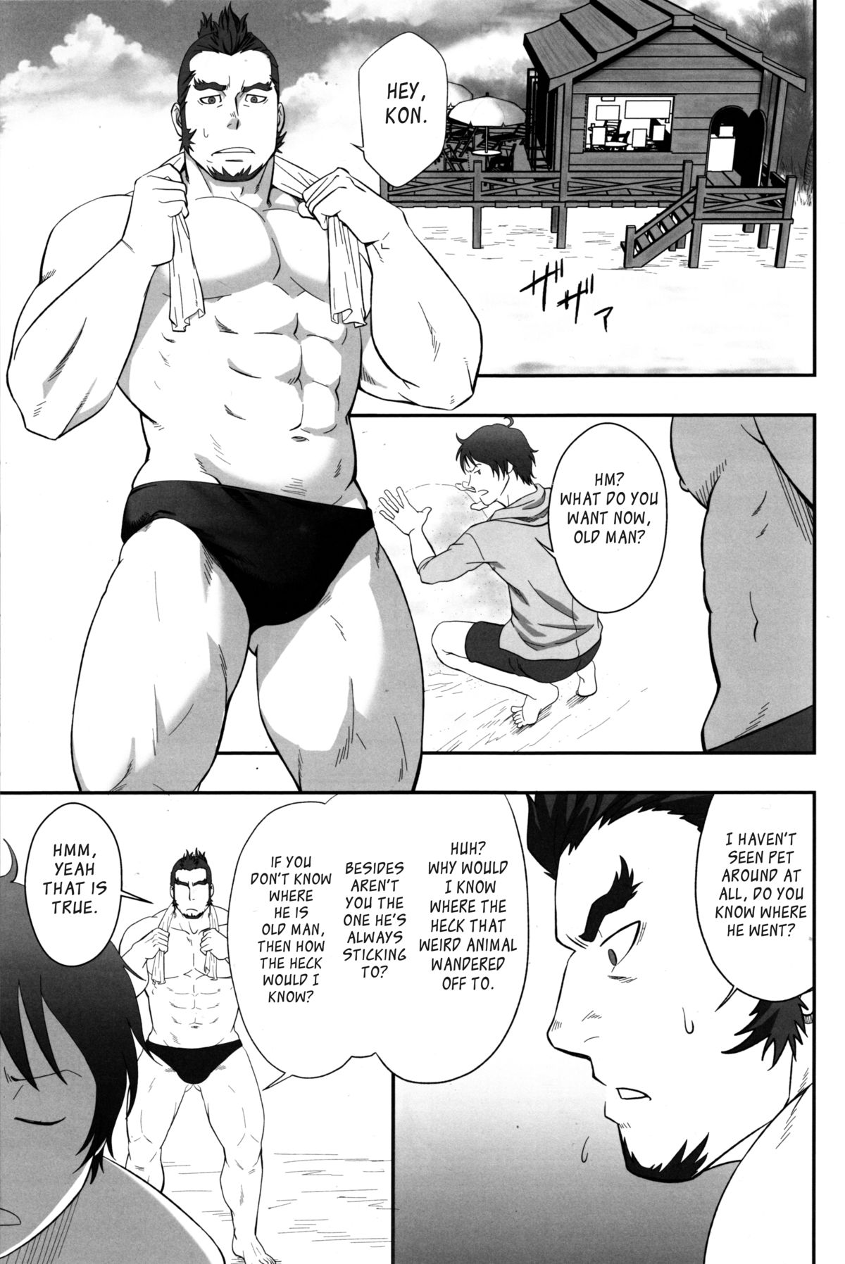 GRATE HEAVEN page 4 full