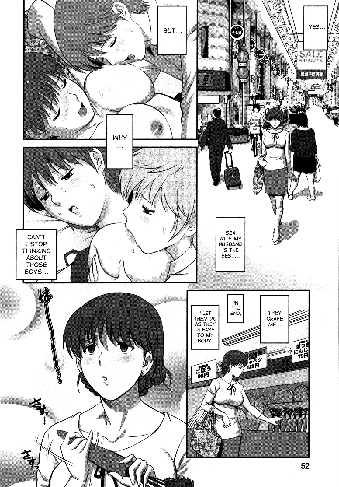 Hitozuma Audrey-san no Himitsu ~30-sai kara no Furyou Tsuma Kouza~ Ch. 3, 4, 7 page 11 full