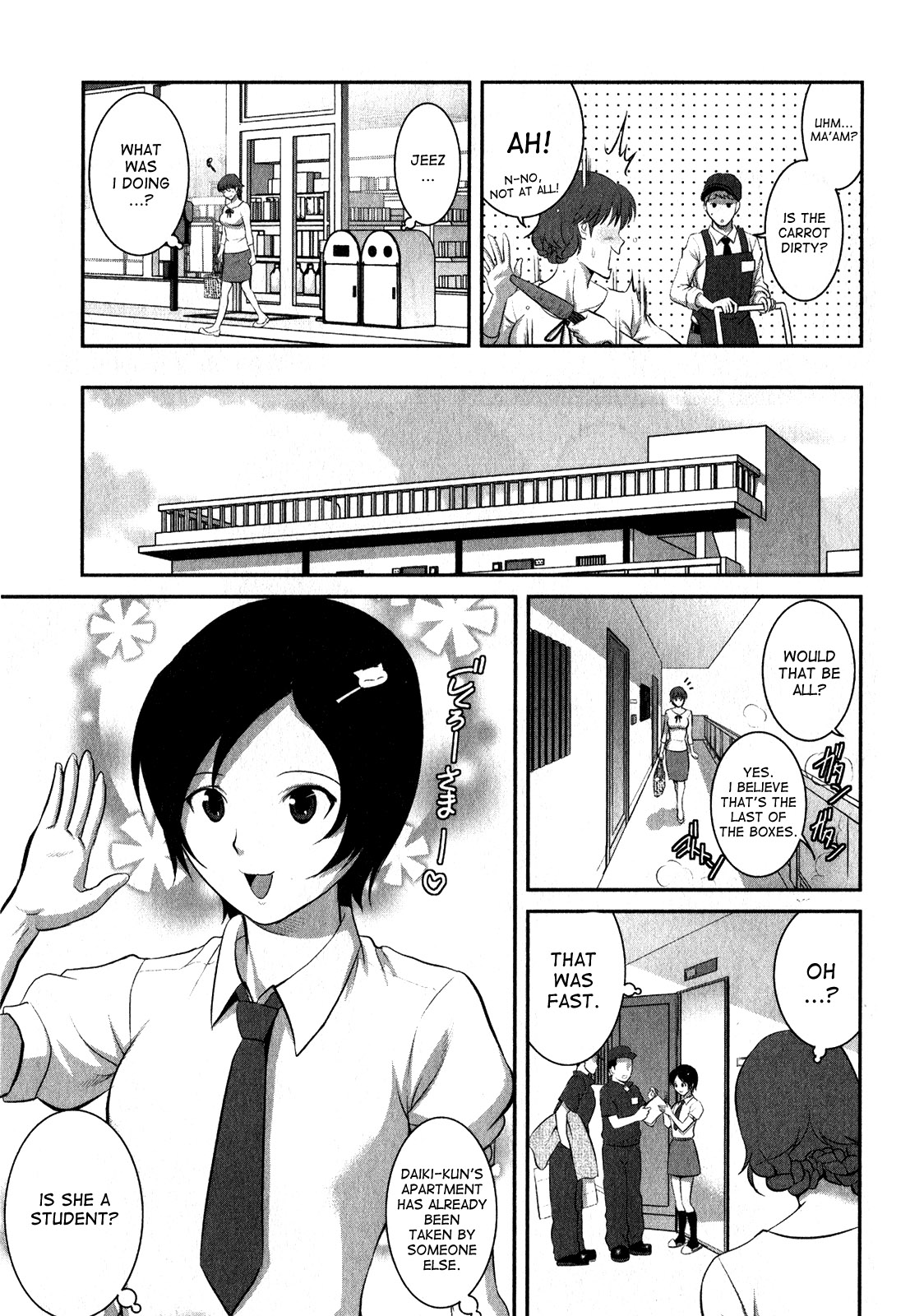 Hitozuma Audrey-san no Himitsu ~30-sai kara no Furyou Tsuma Kouza~ Ch. 3, 4, 7 page 12 full