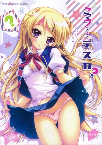(C84) [Hisuitei (Izumi Tsubasu)] Kou... desuka? (Kiniro Mosaic) cover