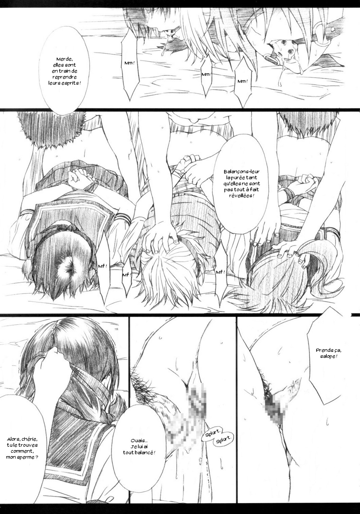 Ichigo MAX% page 12 full
