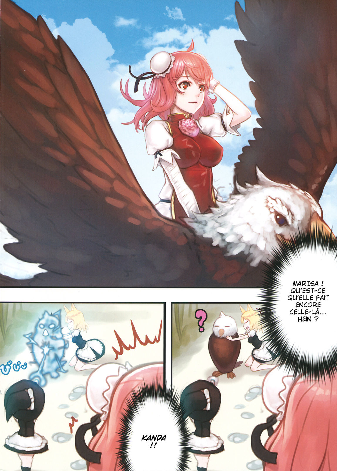 Un Doux Rythme vol.5 page 2 full