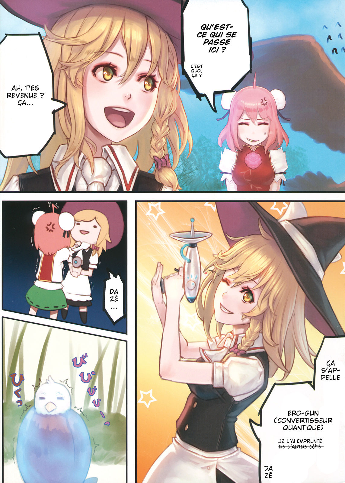 Un Doux Rythme vol.5 page 3 full