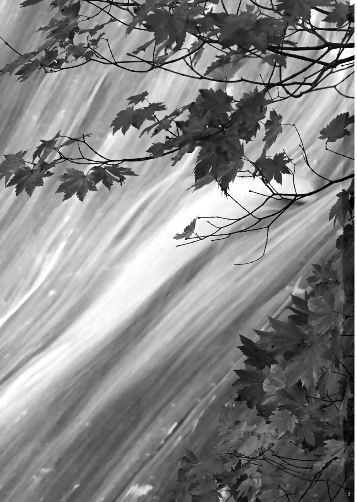 Rainbow Bridge page 4 full