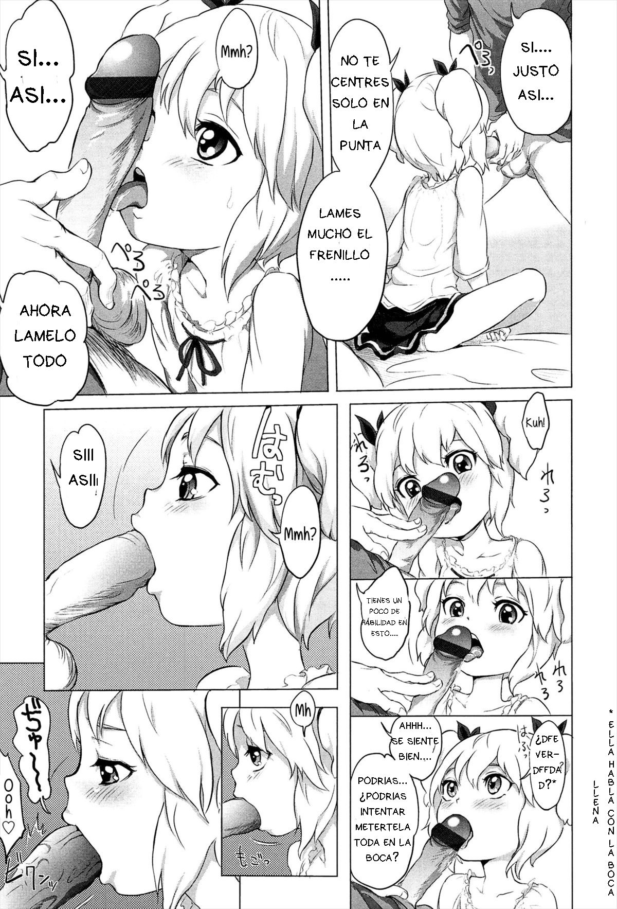 Gokatei de Fuyou ni Natta Aniki page 11 full