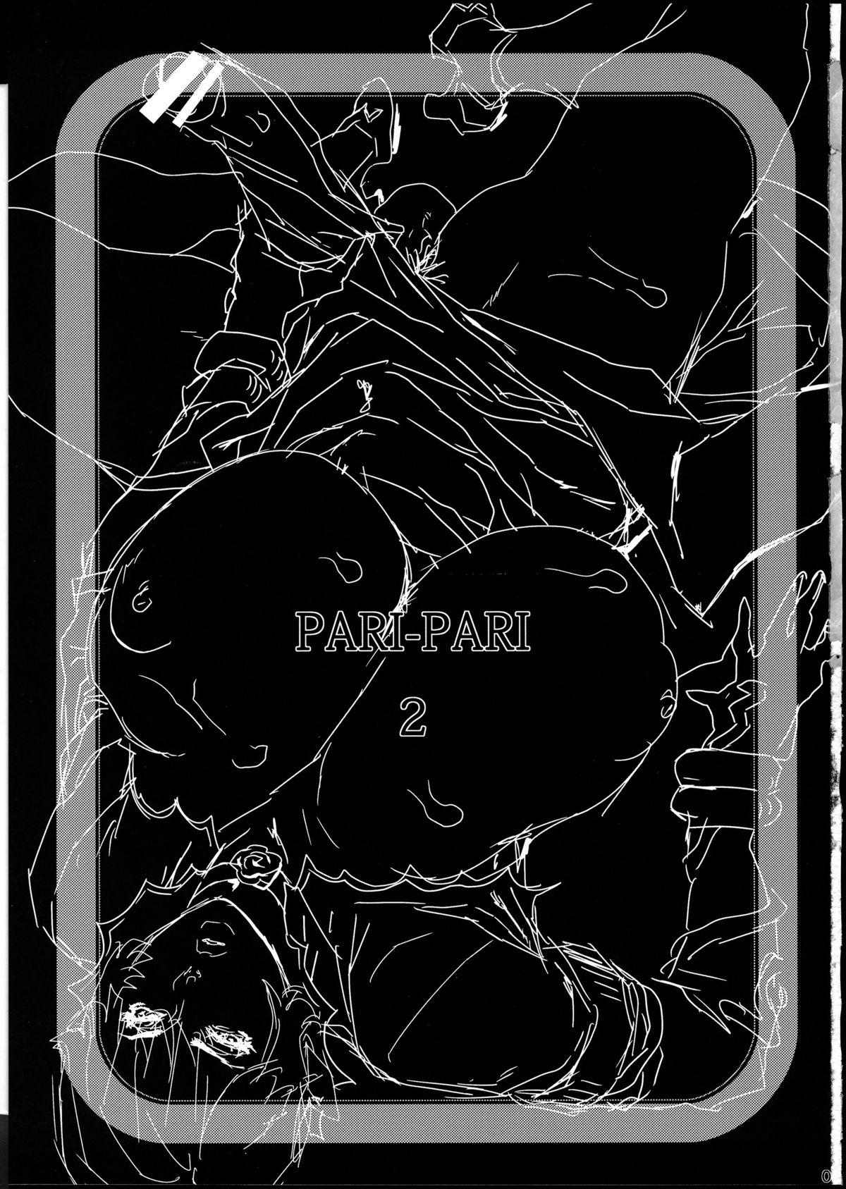 PARI PARI 2 page 2 full