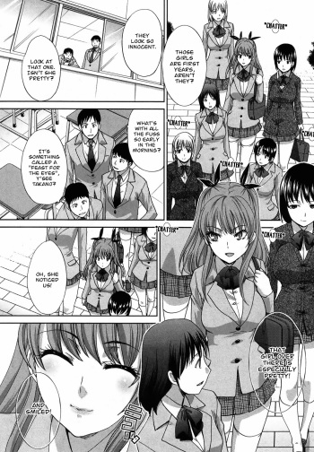 [Itaba Hiroshi] Imouto ga Ore ni Kibishii | My Strict Sister [English] =amailittlething= cover