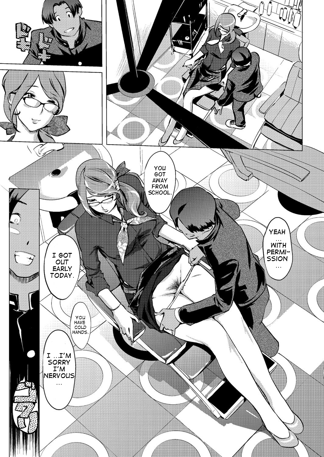 Biyouin Azumin no Kyuujitsu | Free day at the Azumi Beauty Salon page 3 full