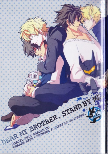 [OGIKO] Dear My Brother, Stand By Me (Gundam 00) cover