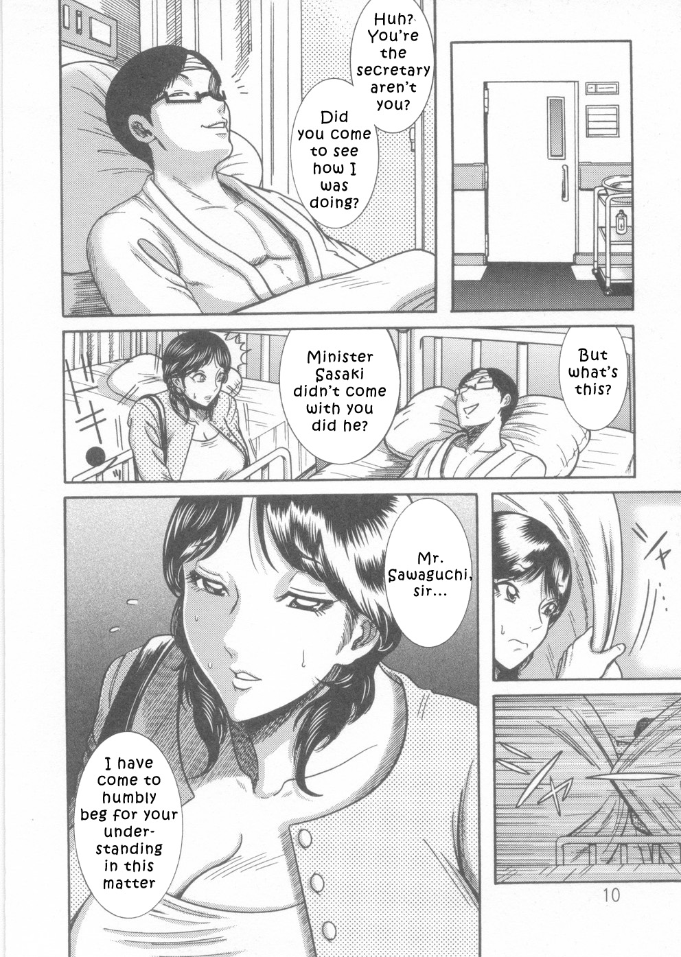 Kyonyuu Bijukujo Jikenbo - Chapter 1 page 8 full