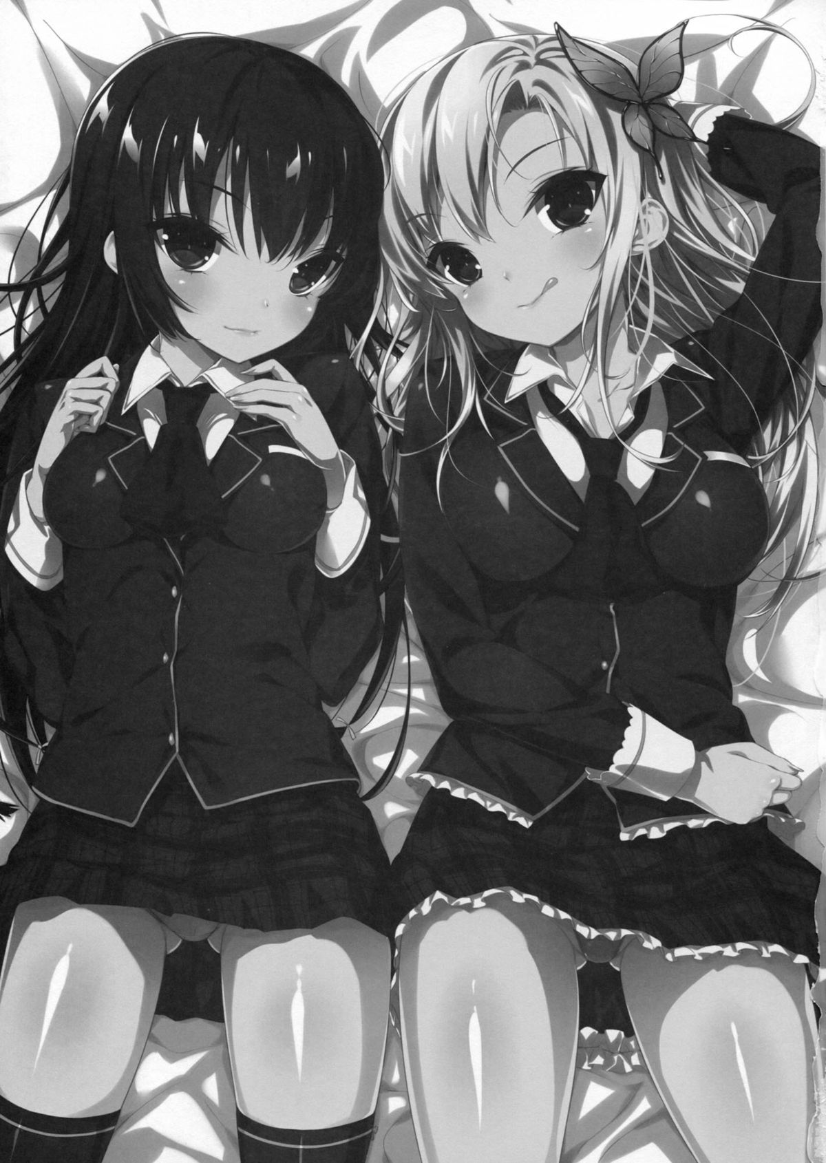 Boku no Tomodachi ga Konna Hazu ga Nai page 2 full
