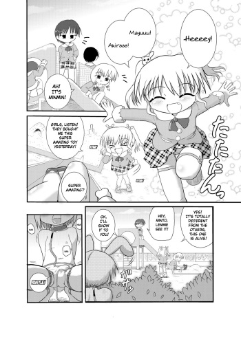 [Little mantis (Kuloamaki)] Minto no Otona no Omocha! | Minto's Adult Toy! [English] [maipantsu] cover
