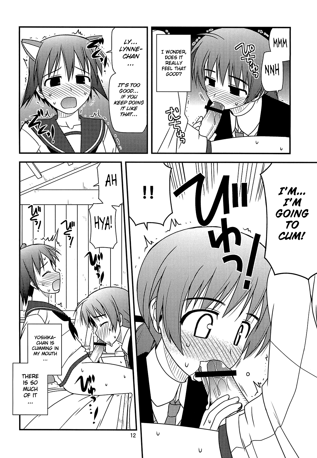 Witches Rhapsody page 11 full