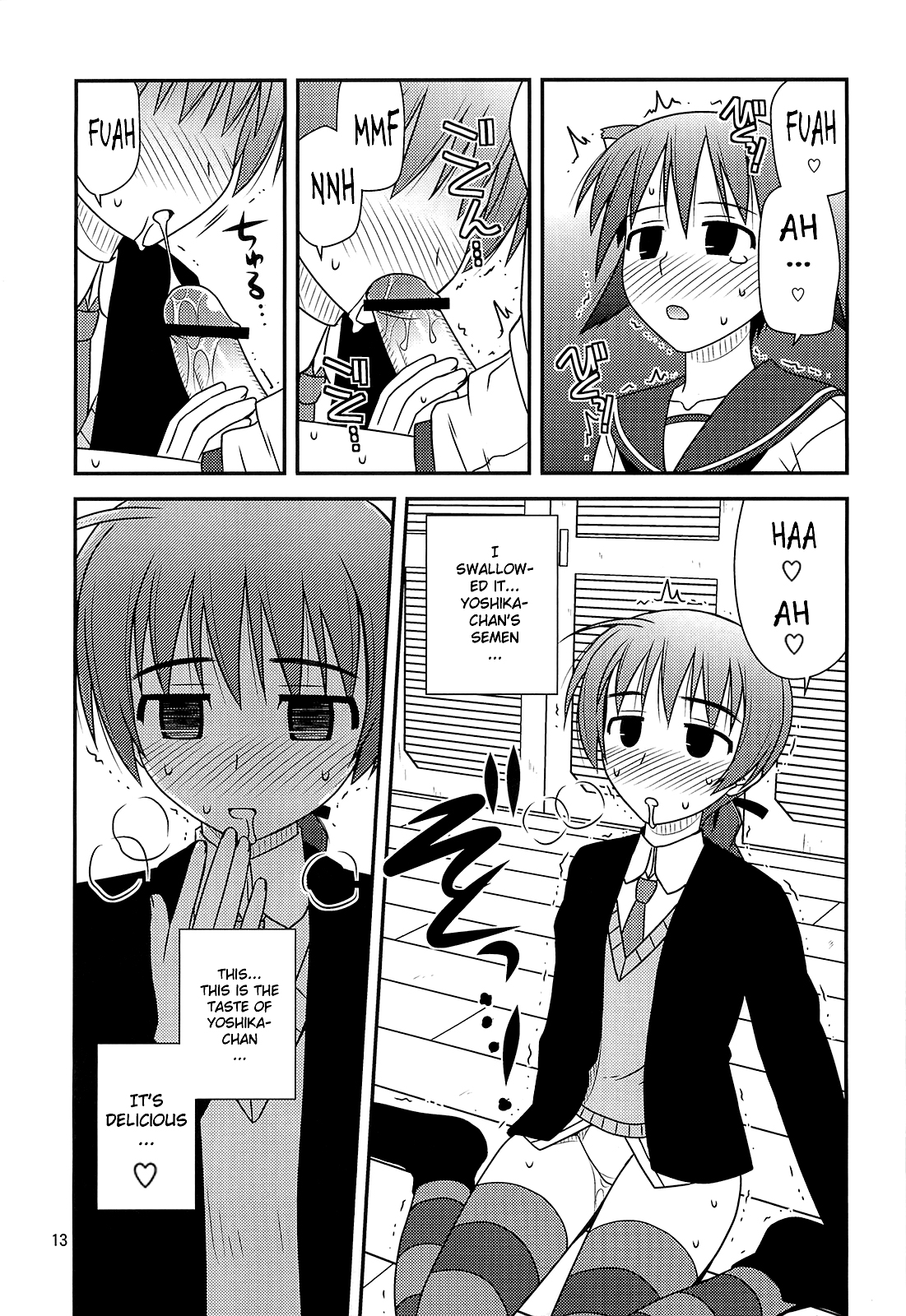 Witches Rhapsody page 12 full