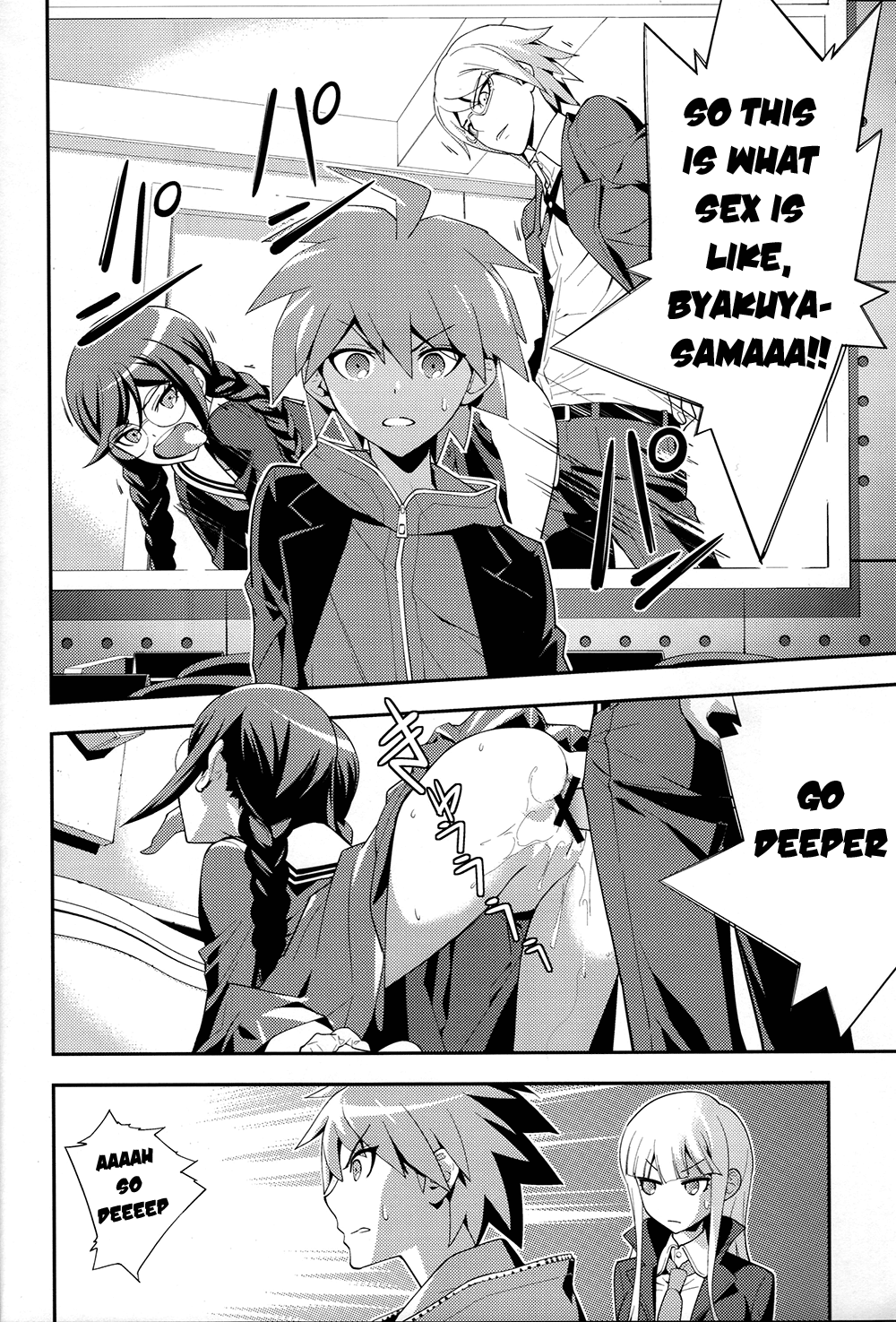 accident page 11 full