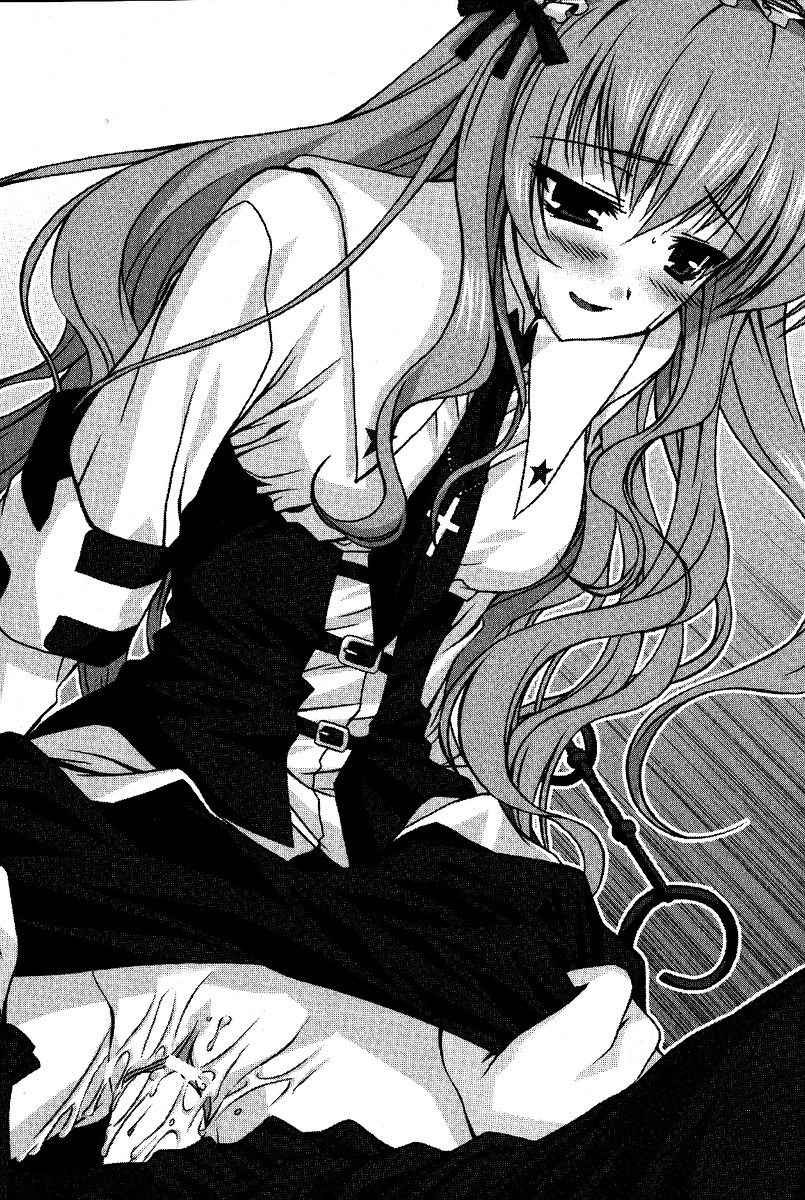 Goth-Loli Seitokai Akabara no Etsu Utage | Gothic Lolita Student Council page 11 full