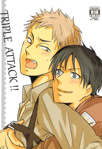 (FALL OF WALL2) [RRO (Ruratto)] Triple Attack!! (Shingeki no Kyojin) [English] [Baka Dumb Aho Scans] [Decensored] cover