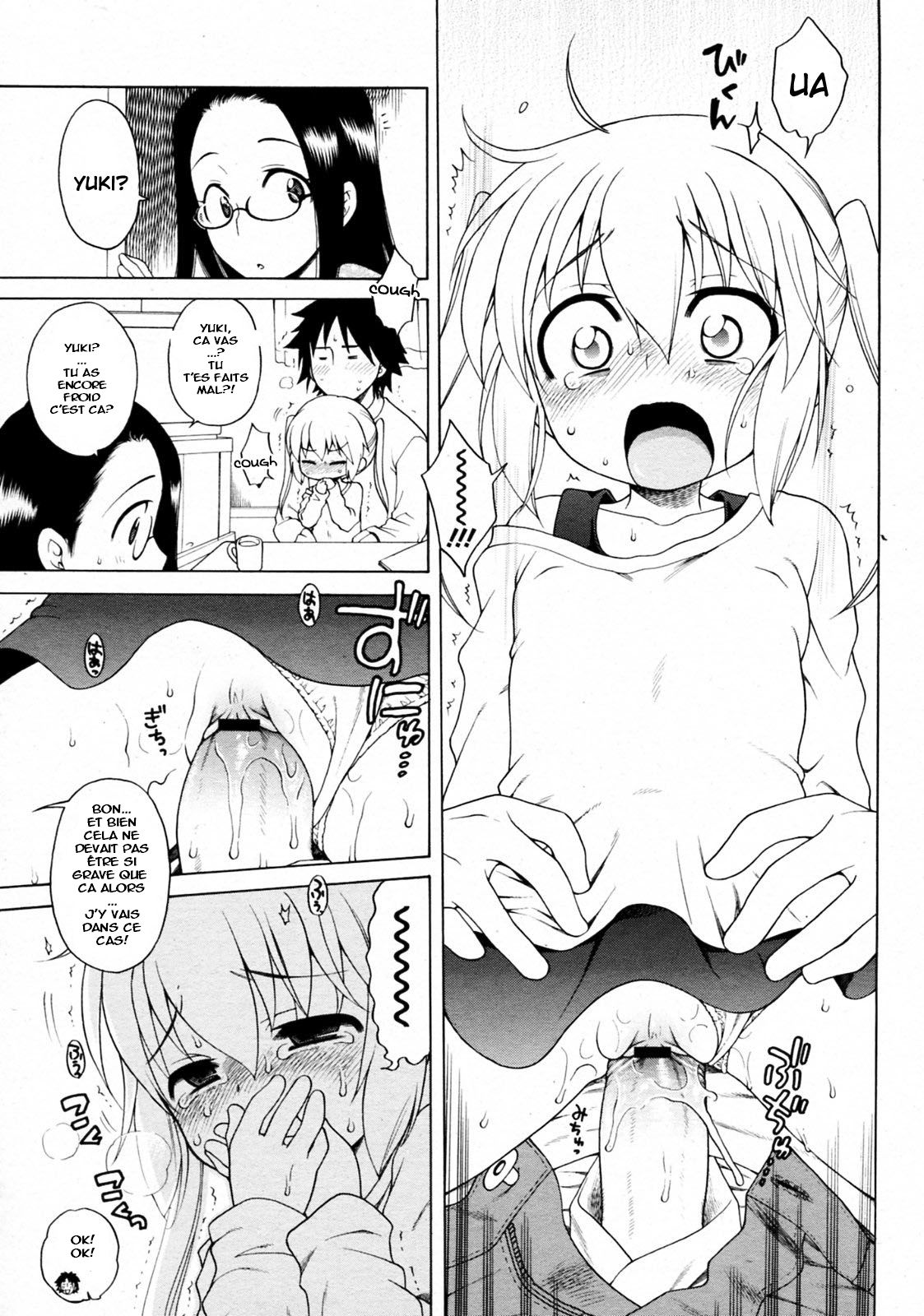 Yuki to Kotatsu page 9 full