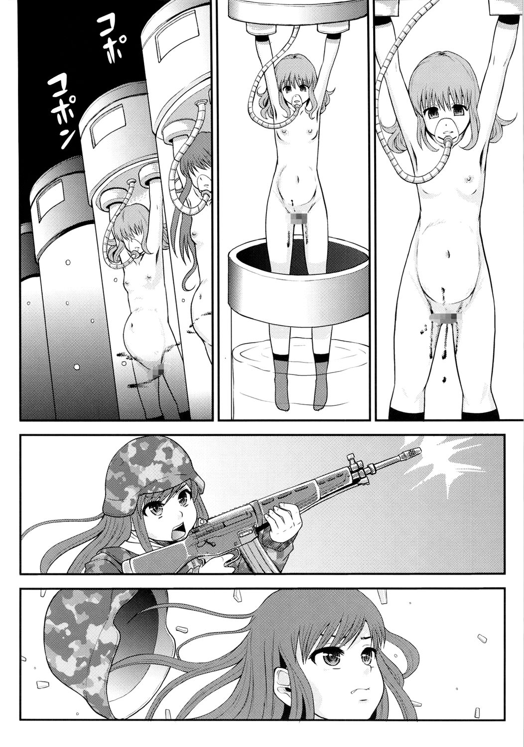 A Woman's Battle page 10 full