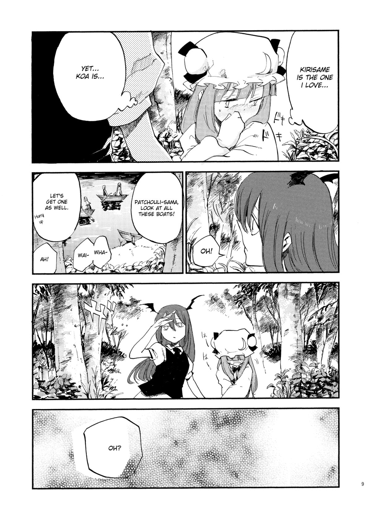 Donten Library - Clouded sky library page 10 full